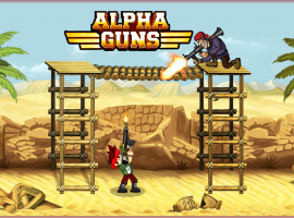 Alpha Guns
